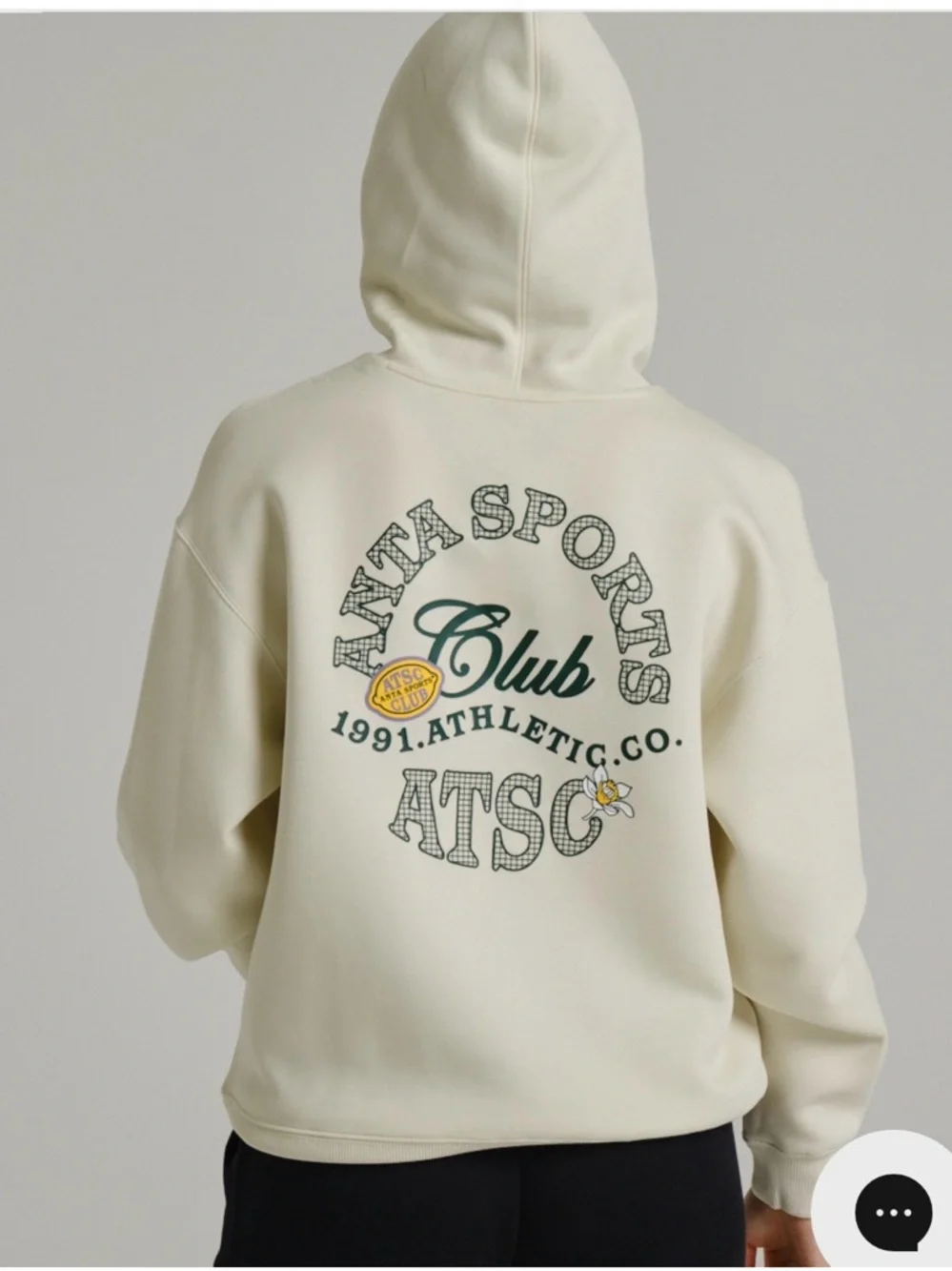 ATSC ANTA Sprts Cream Hooded Sweatshirt with Subtle Chest Logo. Size M - Picture 2 of 7